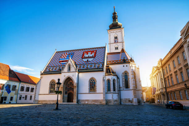 Zagreb, capital da Croácia. Foto: iStock