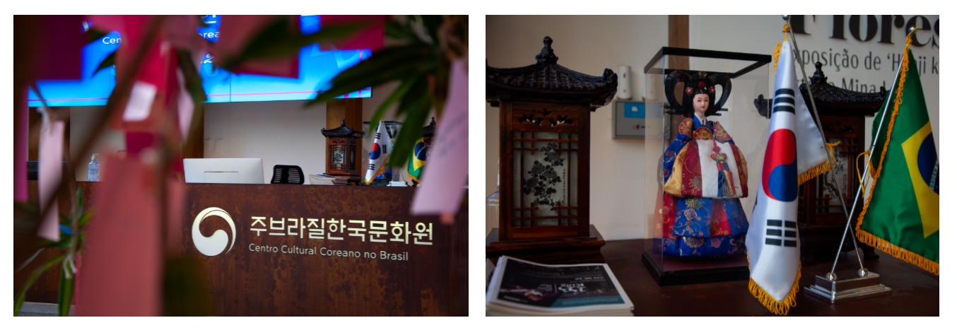 10 anos do Centro Cultural Coreano no Brasil