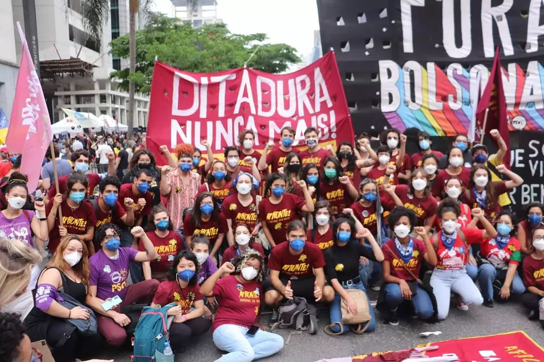 Juventude do Afronte em manifestação contra o presidente Jair Bolsonaro( Foto: reprodução instagram @afronte.sp)