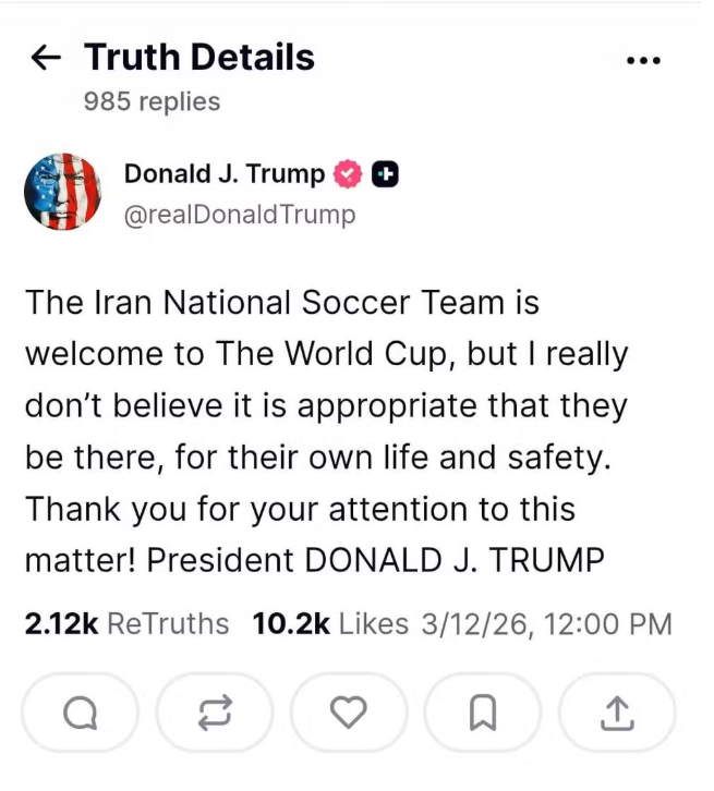 Declaração oficial de Trump. Foto: Reprodução/@realDonaldTrump