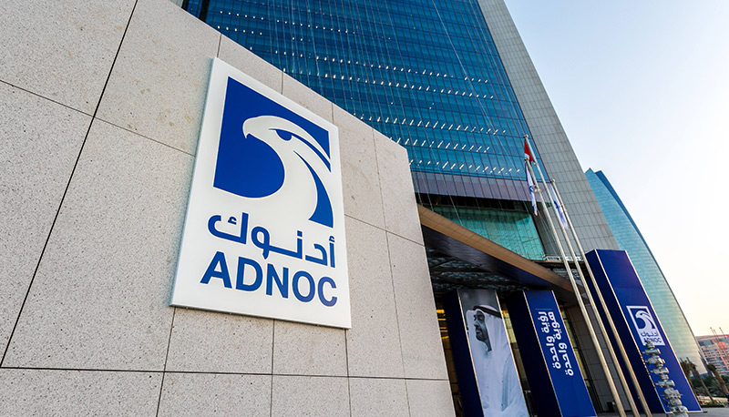 Sede da ADNOC, a petrolífera estatal do Emirado de Abu Dhabi. Fonte: ADNOC 